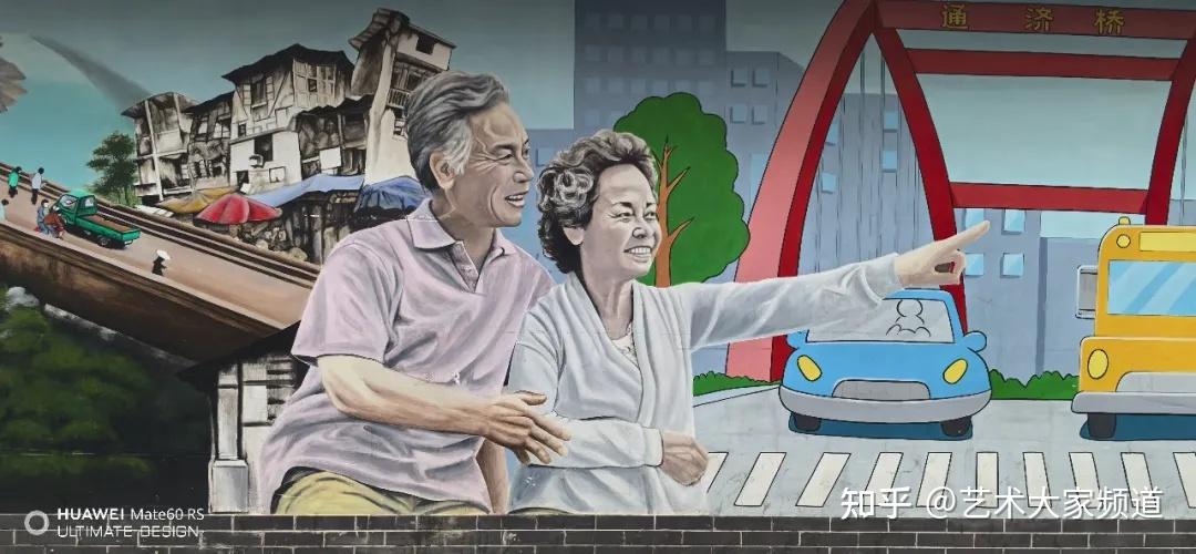 周江建——中国艺坛名家典范（图24）