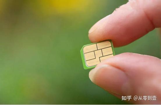 网上的流量卡都是从哪里来的?为什么流量卡忽然那么火 - 知乎