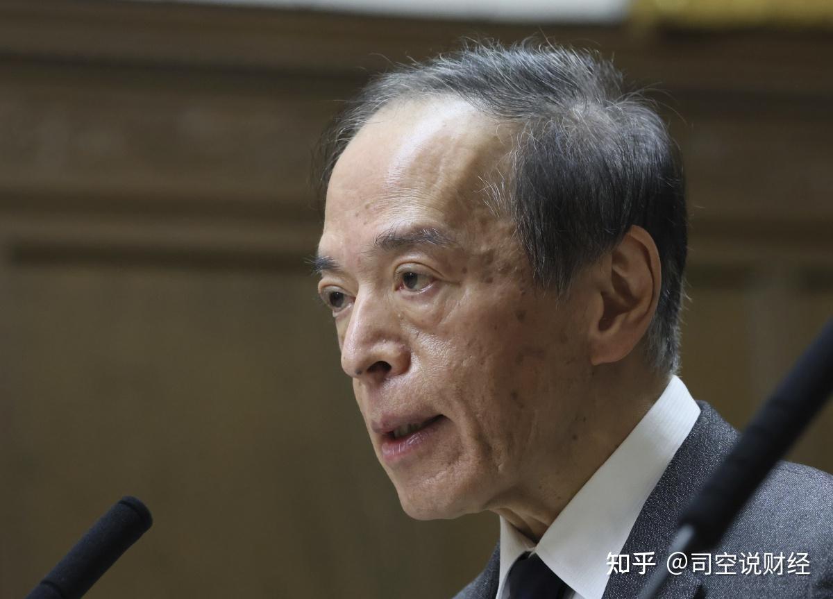 利率决议前,日央行行长释放重大信号!潘多拉魔盒打开能关上吗?