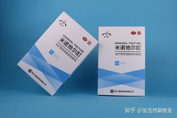 米诺地尔坚持用多久可以见效