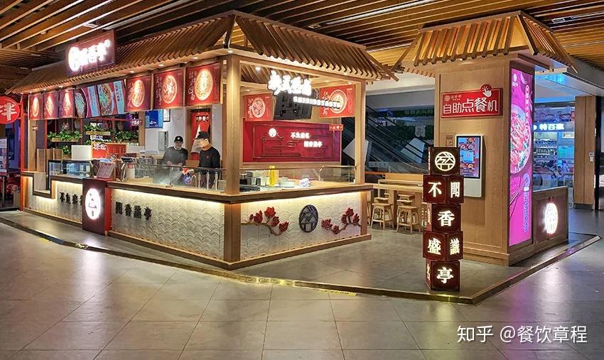 上海排名第一的卤味？盛香亭新式热卤加盟官网