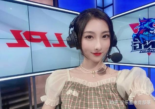 盘点LPL女解说的梗 一笔姐比起鼓鼓差太远 - 知乎