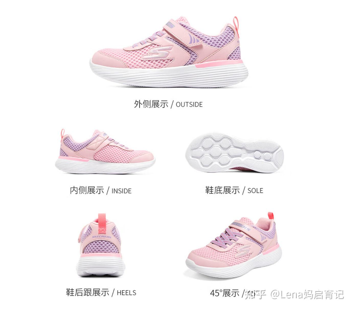 宝宝准备上幼儿园了,有什么适合的童鞋推荐吗?