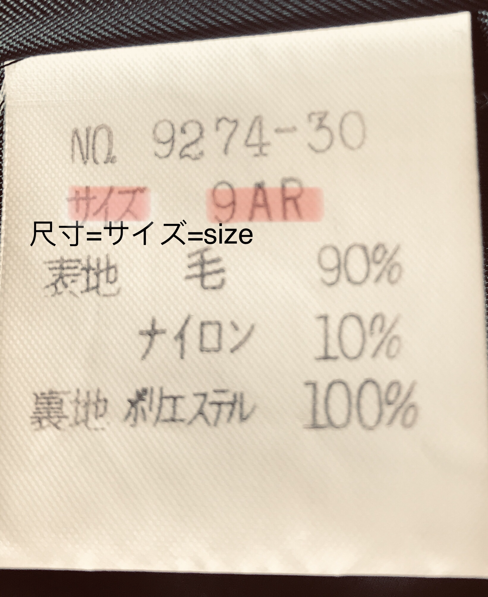 日本A∨码与亚洲码的详细对比