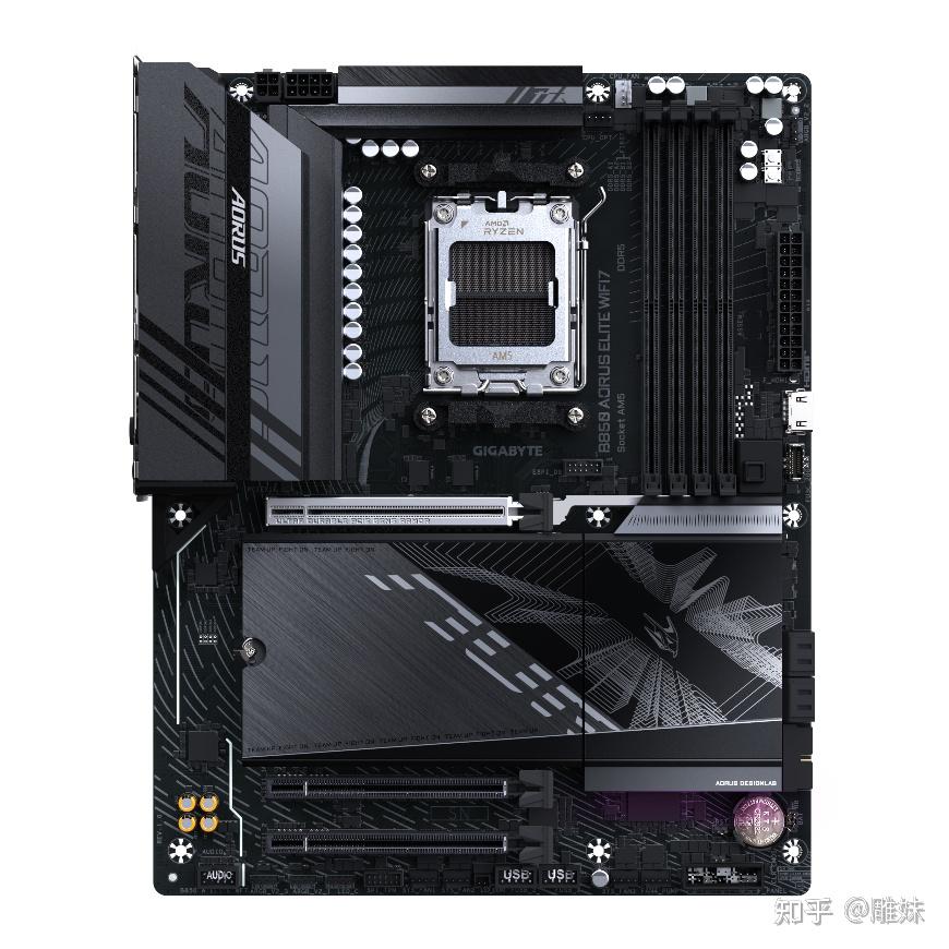 AMD B850 PCIe5 0 amd-b850-pcie5-0