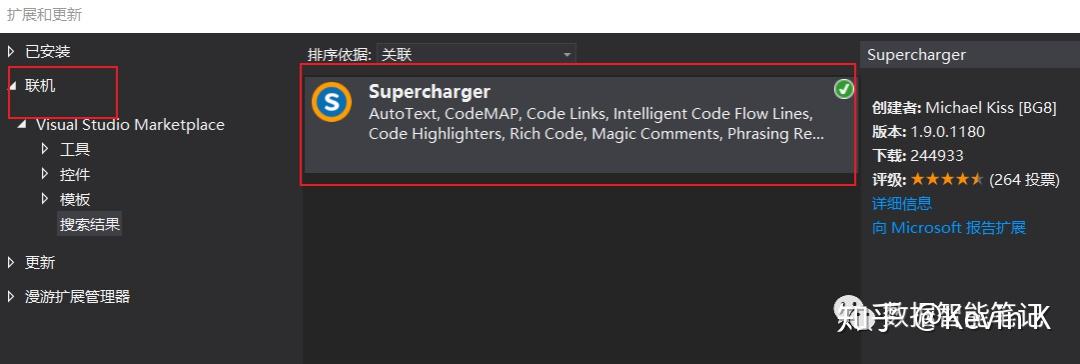 VS2017 C#字体颜色配置 VS2017 C#字体颜色配置
