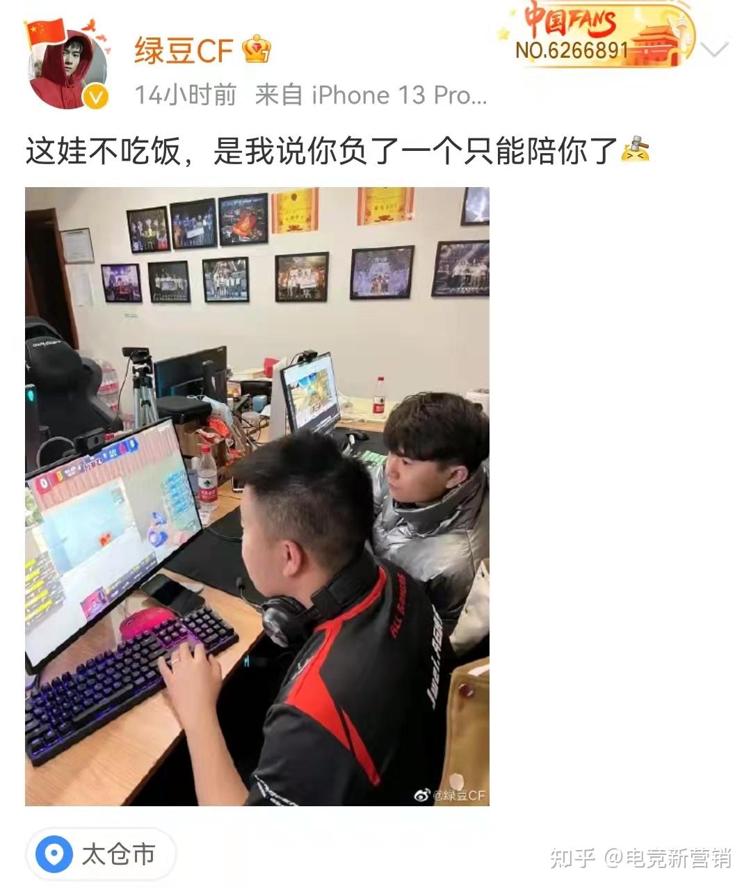 穿越火线ag王绿豆拿下三连mvp全员爆发20拿下q9