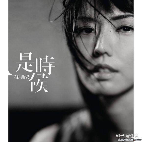 豆瓣华语女歌手历史数据分析(下)