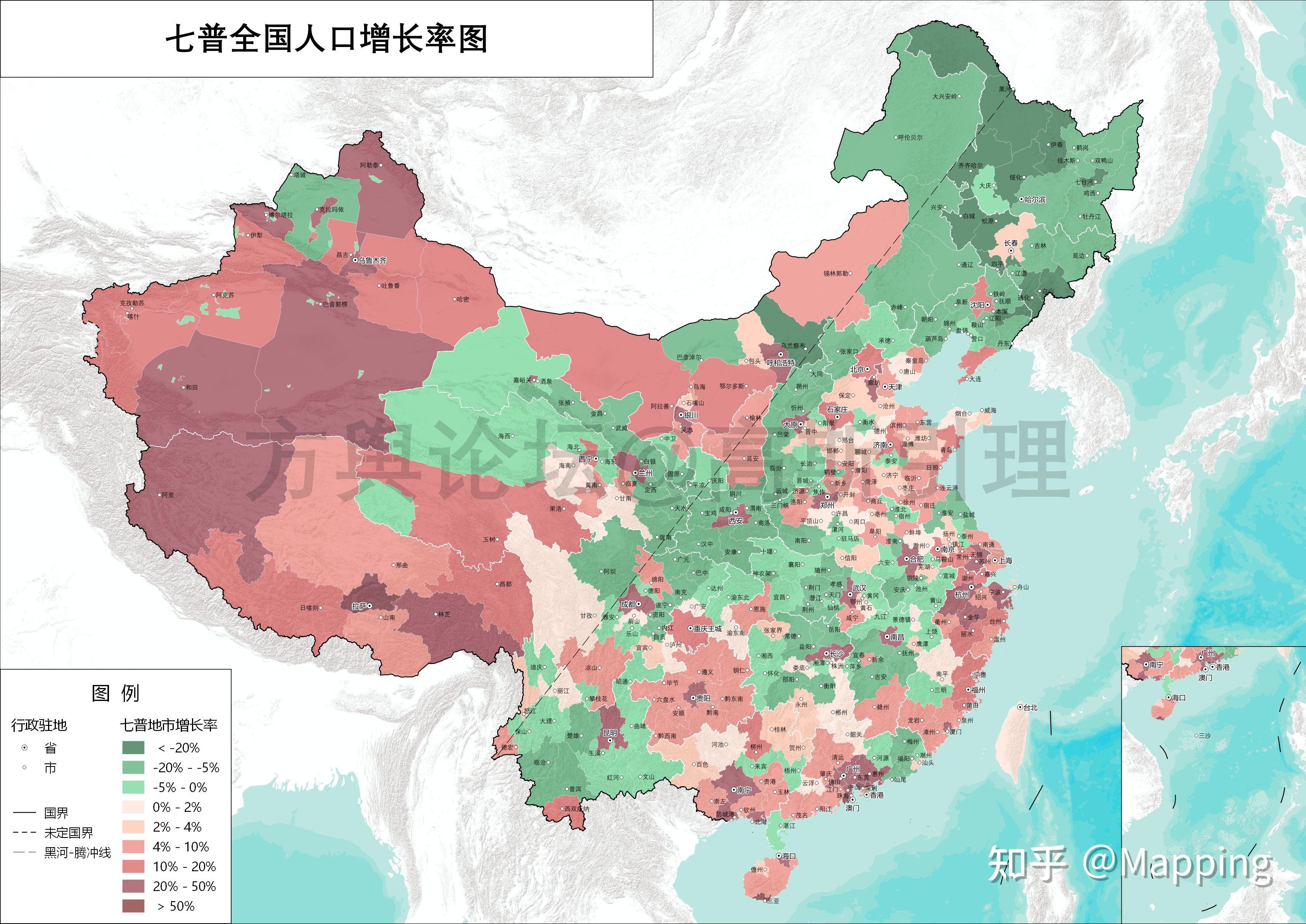 第七次人口普查地市级专题图