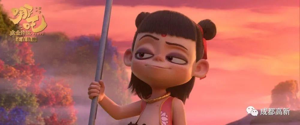 哪吒2票房破147亿 冲击全球前6 v2-a5d933c8d4c214cc761b385613c41052_r.jpg