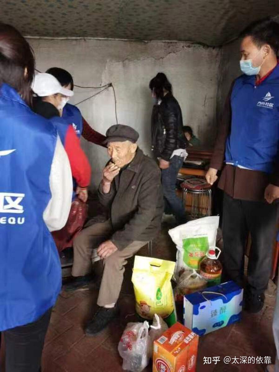 2022年4月23日,方舟社区黑龙江爱心团队成员刘淑芬,刘志伟,石佳颖