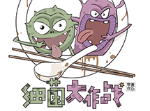v2-a5e0a548b969cb25f1a24a8ee75648a5_1440w.jpg?source=172ae18b