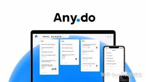 职场人必备！10款最受欢迎的日程管理软件对比评测 - 知乎