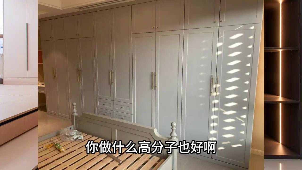 定制衣柜水太深！为什么大牌都用颗粒板，是因为便宜吗？ - 知乎
