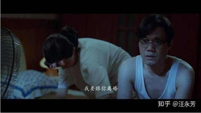 在李宝莉眼里,马学武懦弱窝囊.