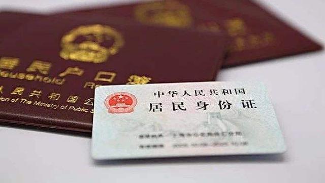 长期工作在深圳却没有深圳户口多数人都面临这几种困境