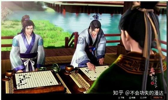盘点那些年影视剧中的围棋