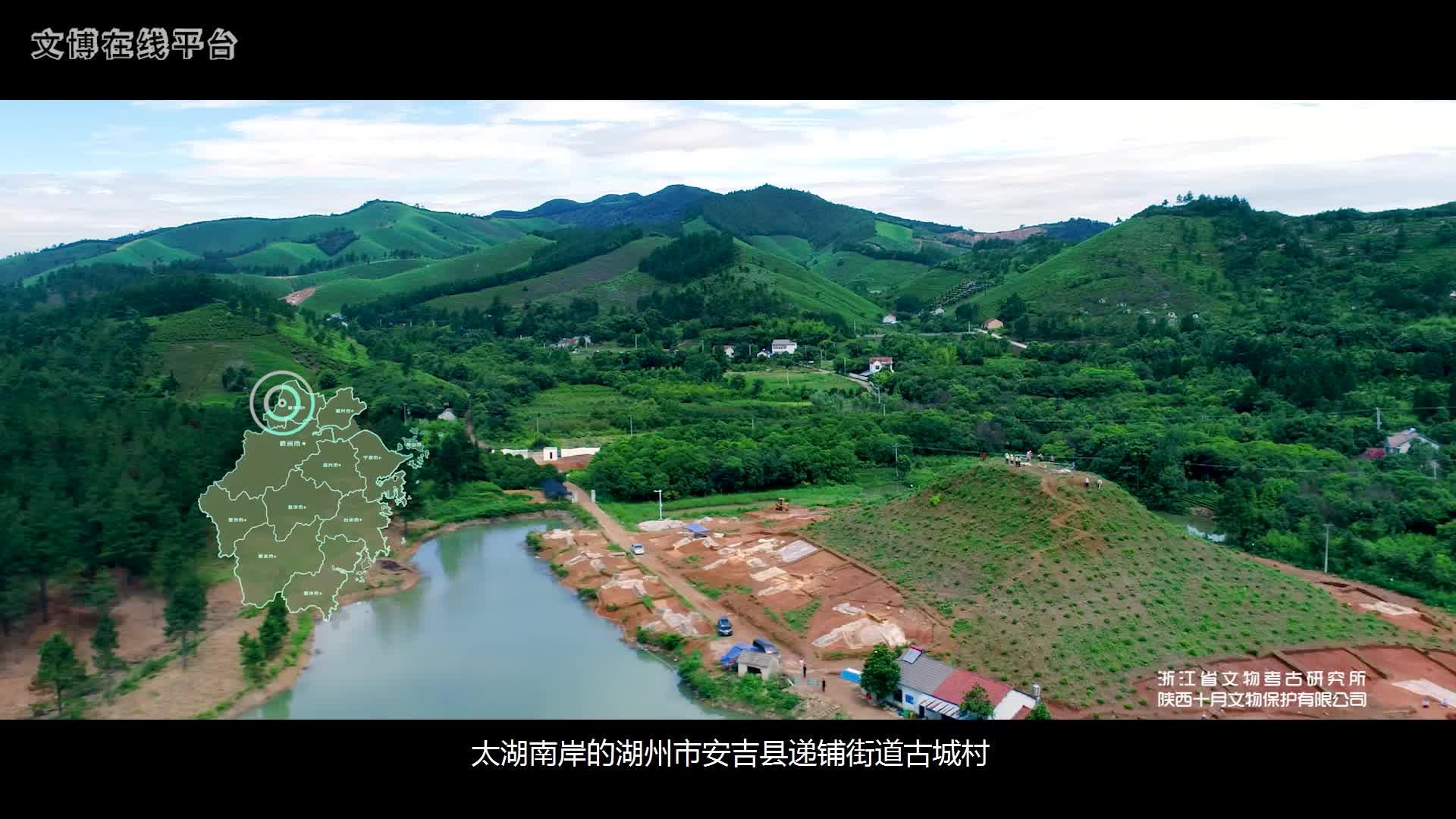 2019十大考古新发现推介:浙江义乌桥头遗址