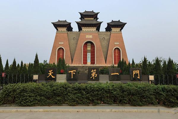 景区说之天下第一门景区