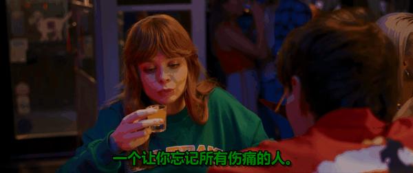 《爱上平行时空的你》冷门佳作！跨越时空的心动太好磕