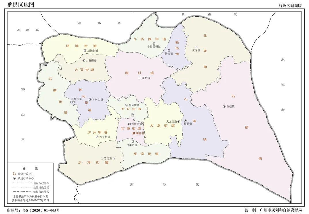 番禺区行政区划图(请点击放大图片查看)最后,附一张2021年广州各区的