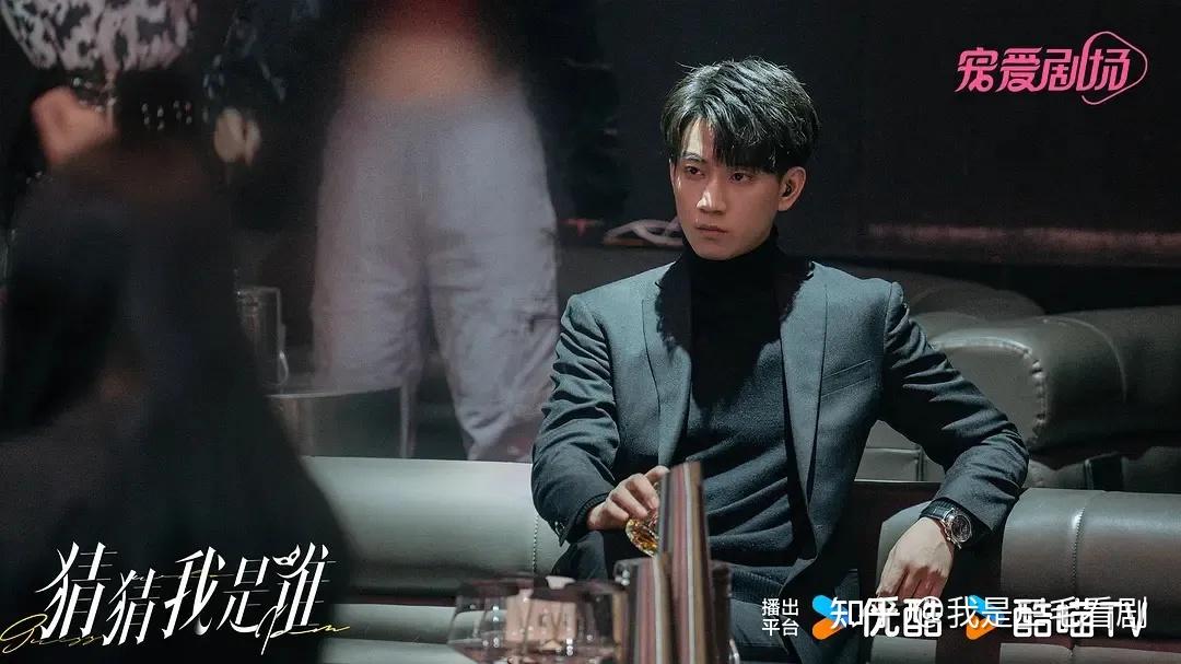 国产剧猜猜我是谁奇幻体制女vs骗子复仇男的吸壕斗法身世之谜待揭晓由