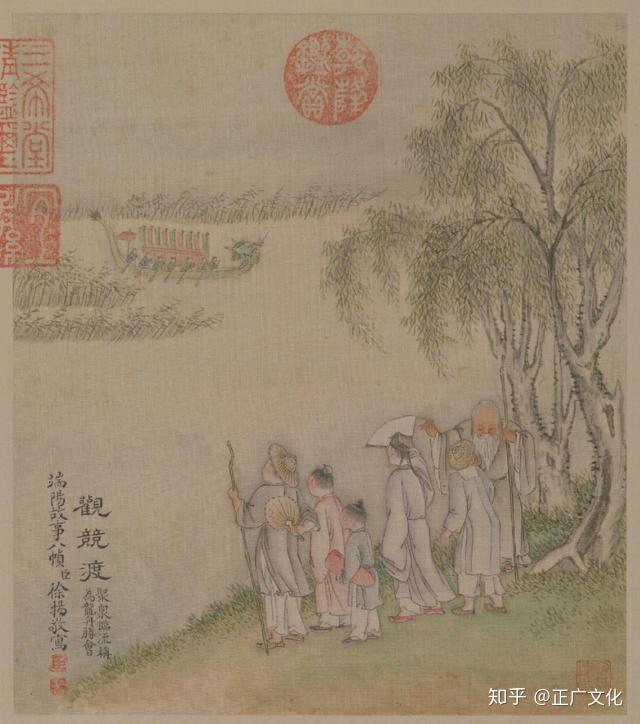 射粉团、赐枭羹、裹角黍……端午节的仪式感满满 - 知乎