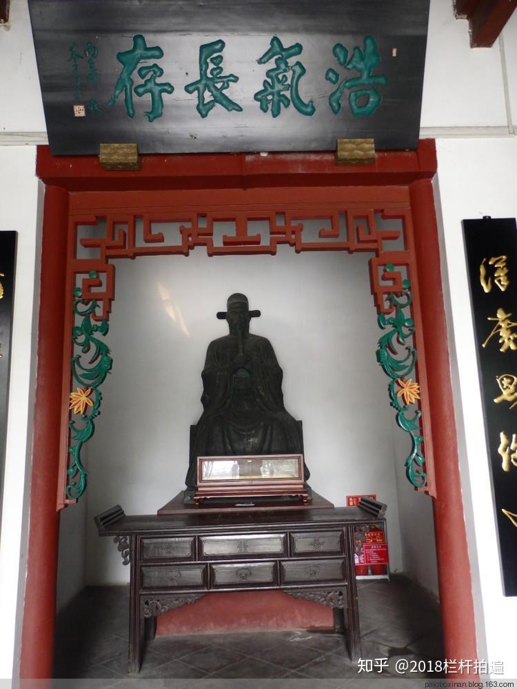 济南:大明湖-"铁公祠" / "小沧浪"