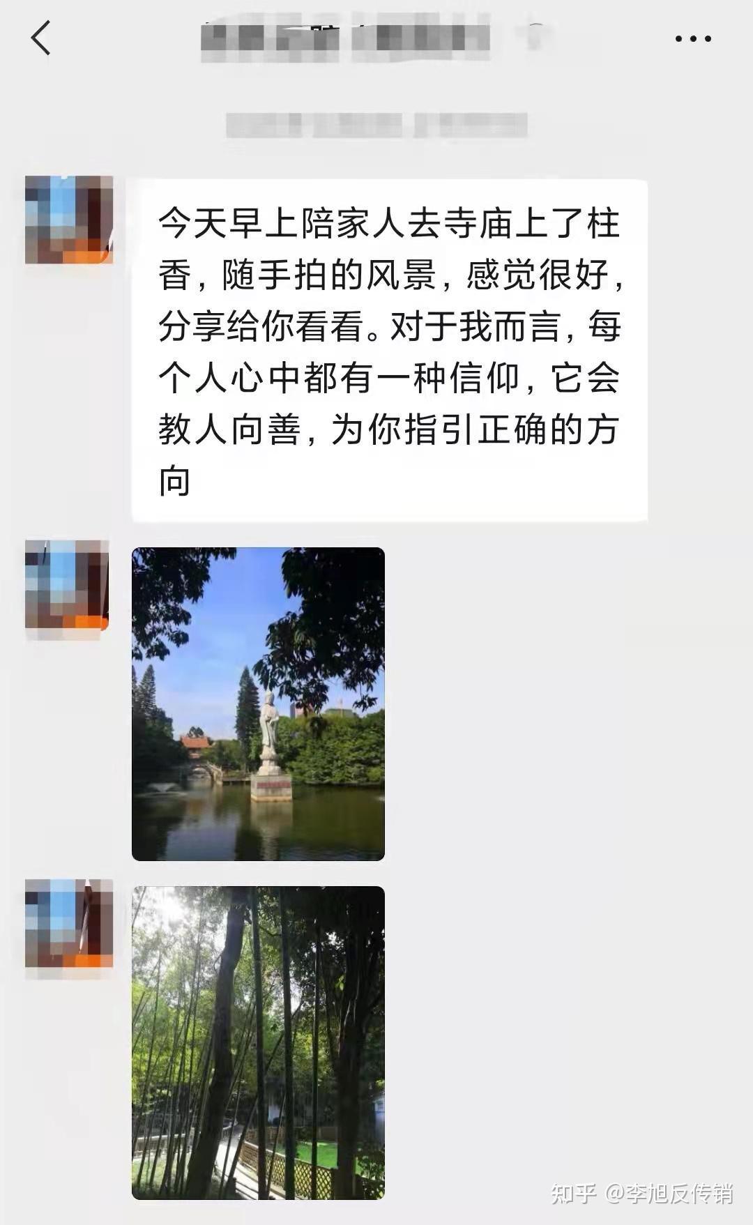 福建各种哥,庆哥最