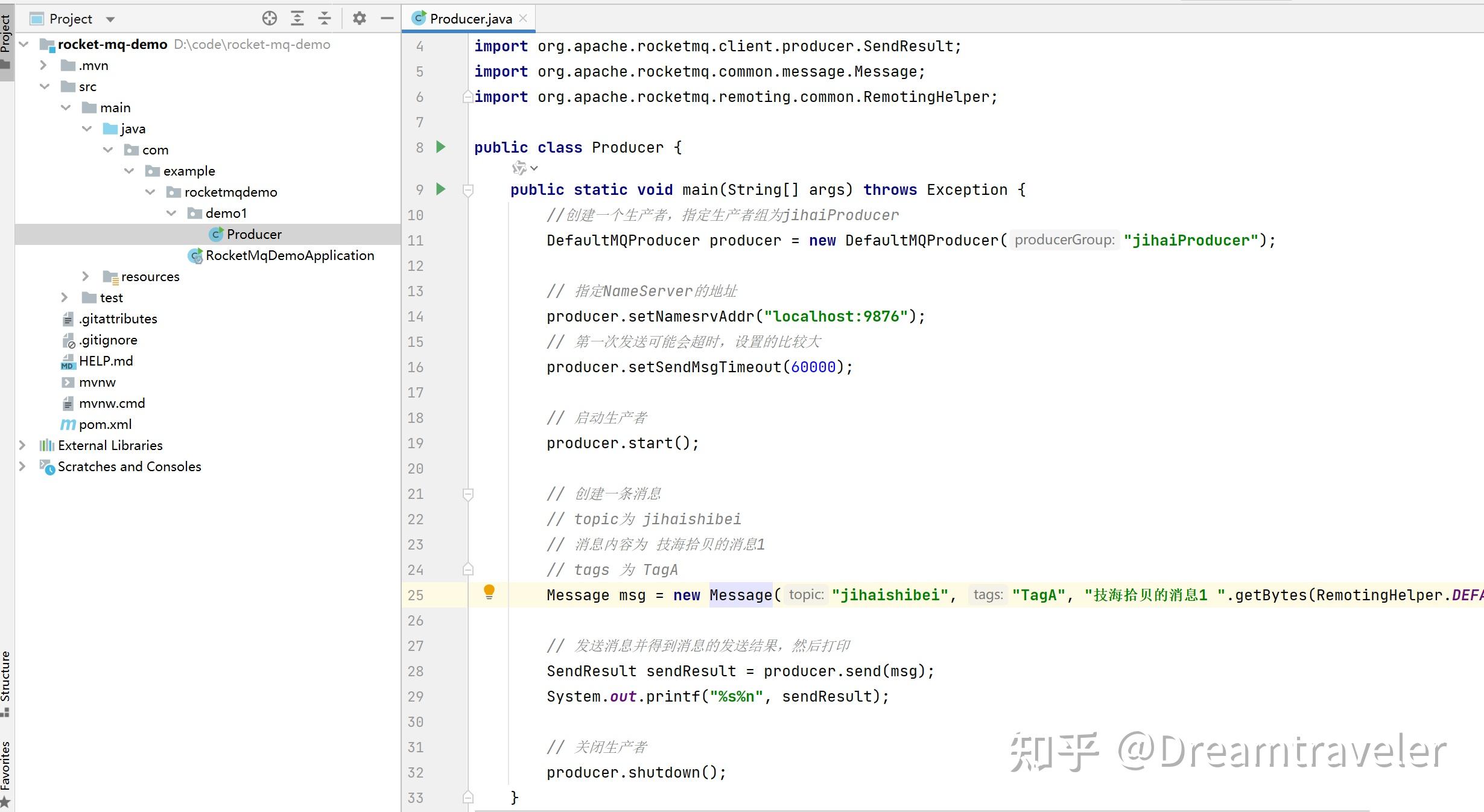 Spring Boot 集成 RocketMQ 全流程指南：从依赖引入到消息收发 - 知乎