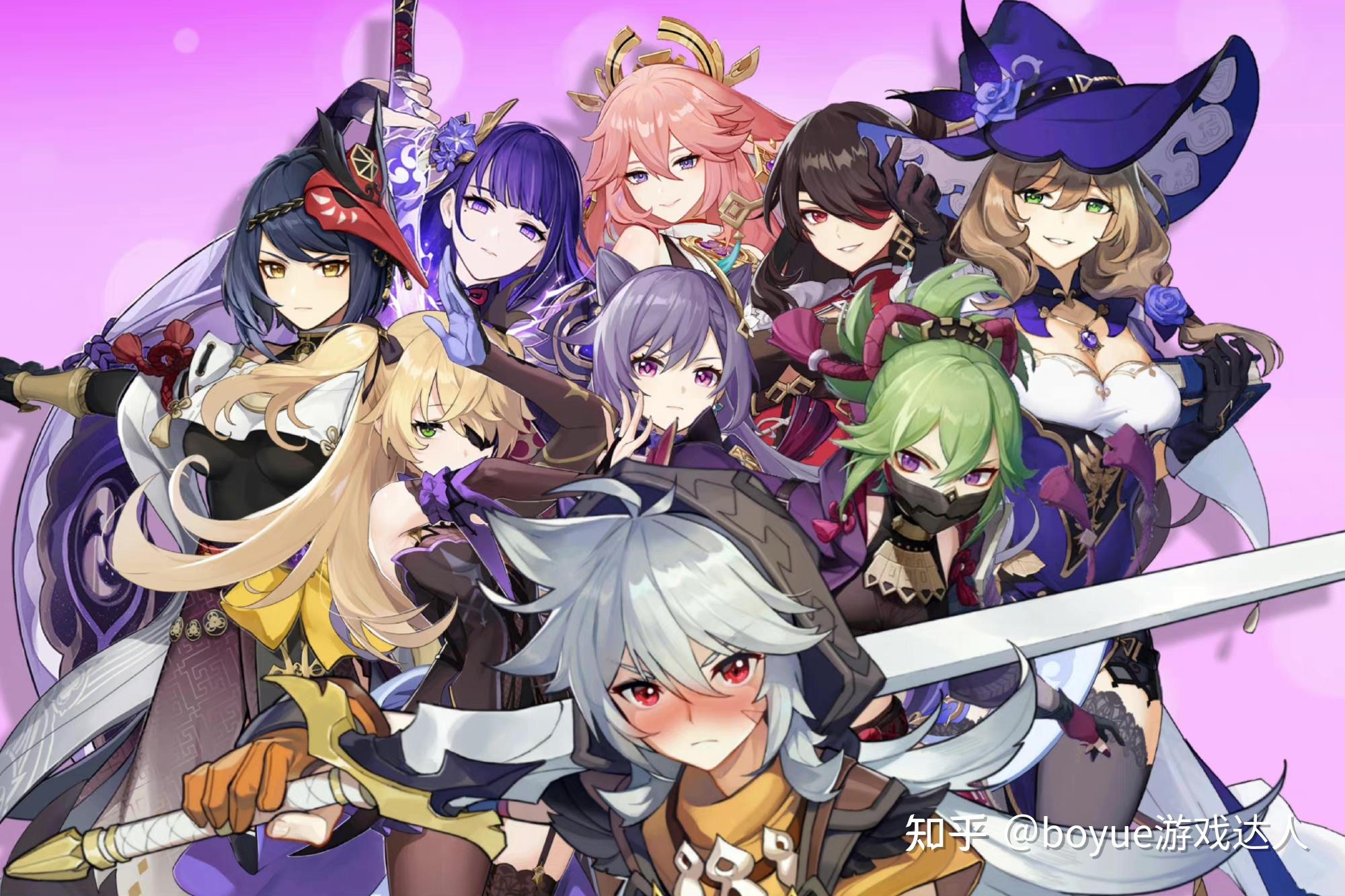 原神全角色汇总各属性角色定位推荐雷泽表示雷系妹子很赞