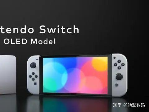 Switch（OLED版）介绍及其优劣点- 知乎