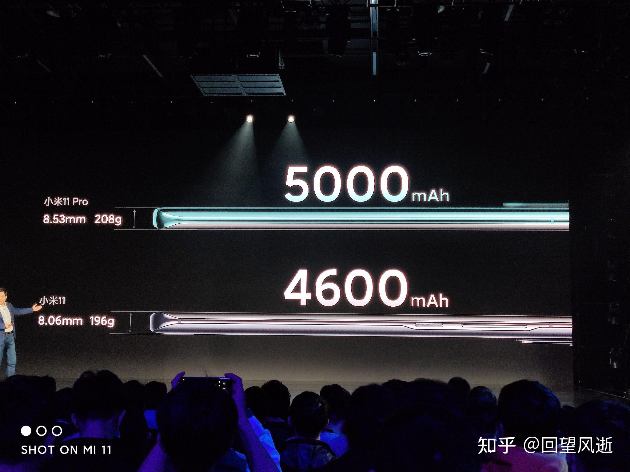 小米11ultra发布会介绍视频 v2-a618176e32a240cad9cf09862359207a_r.jpg