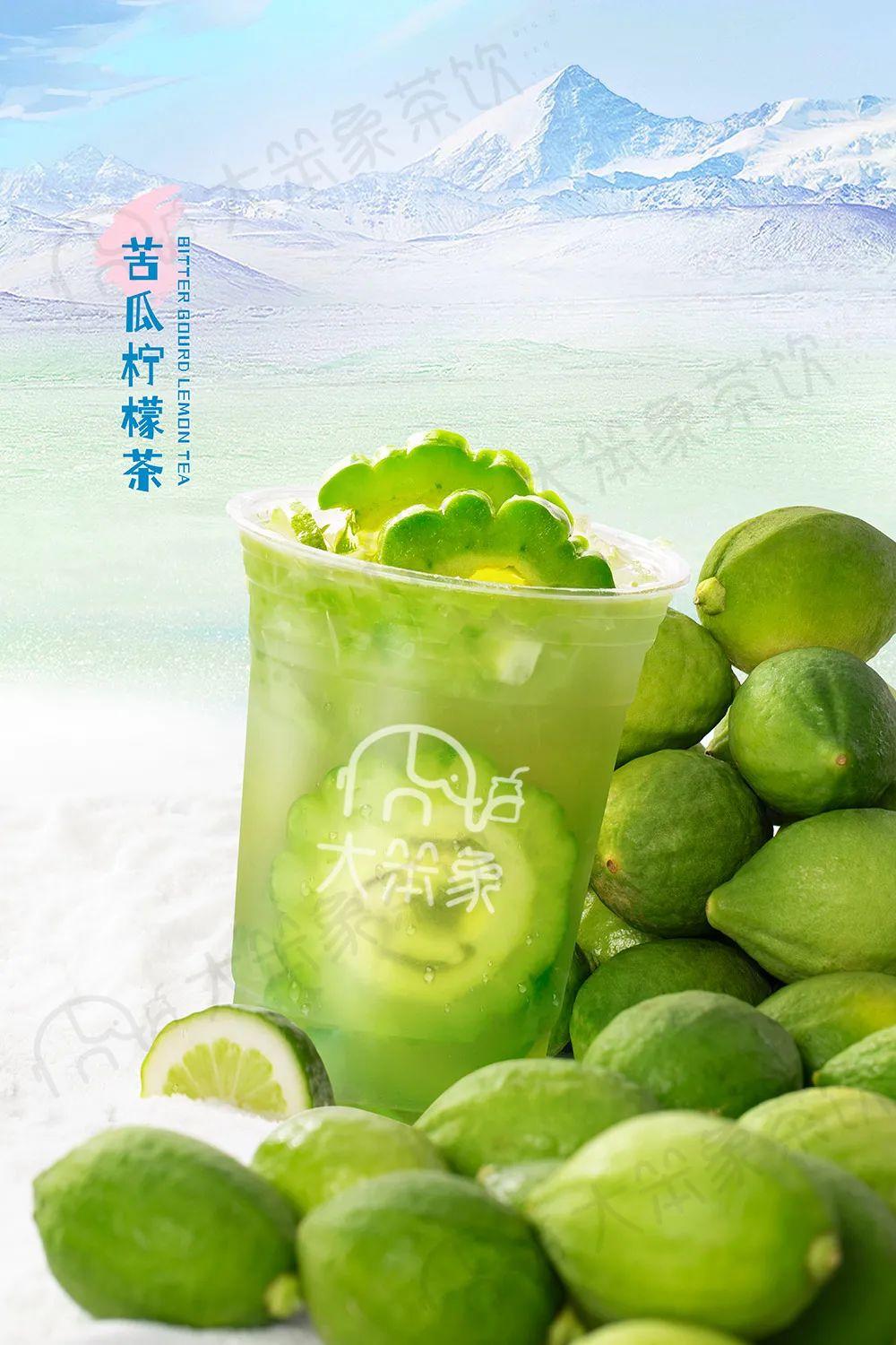 黑科技来袭用它做手打柠檬茶少用50广东香水柠檬