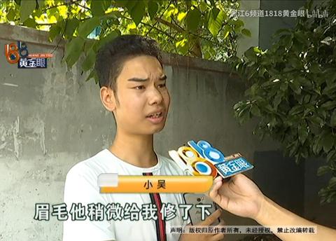 图标
