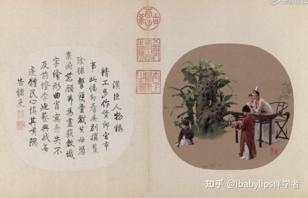 205 c41 稚子弄冰 (南宋)杨万里 - 部编小学语文5下 - 知乎