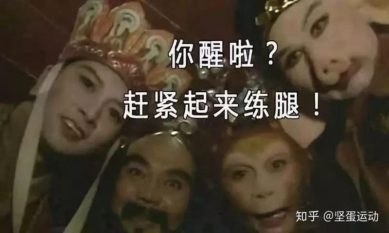 方法不对一切都是白费 v2-a62367f02af79ff43093c7146c62651a_r.jpg