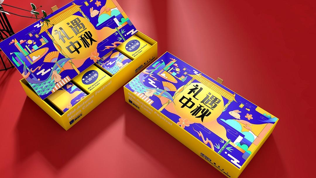 古典抽象现代精选9款月饼礼盒包装设计高颜值又有意境