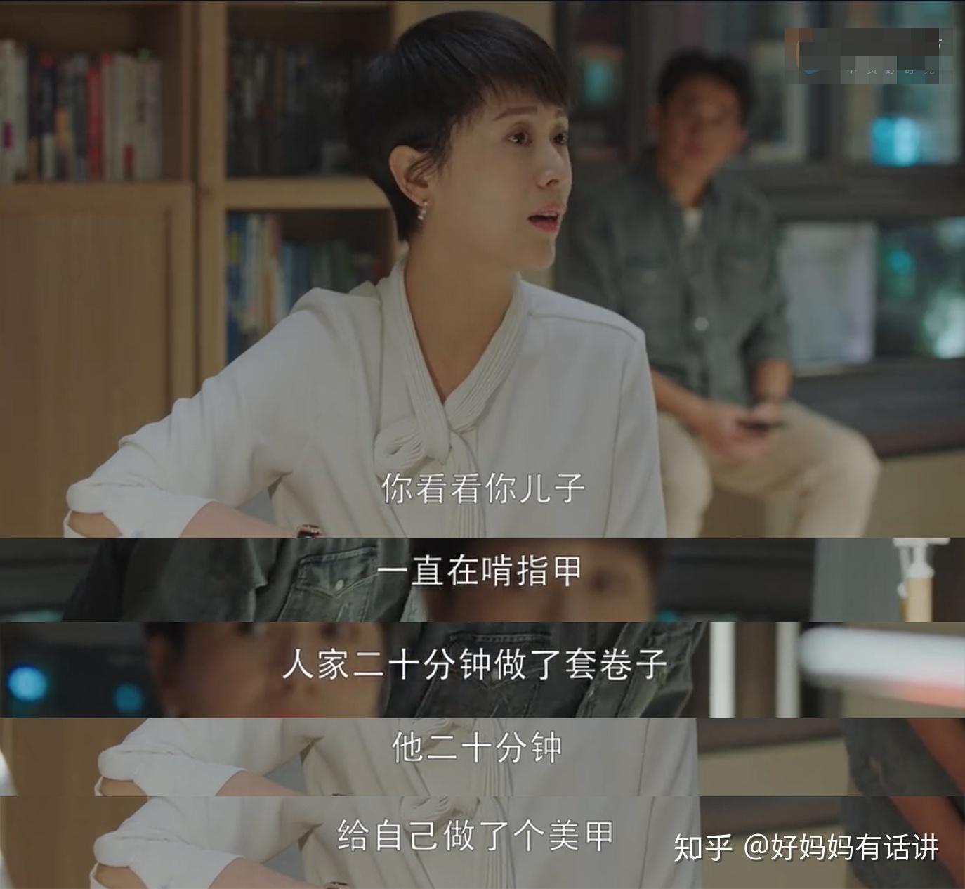 这几招可以拯救你 - 知乎