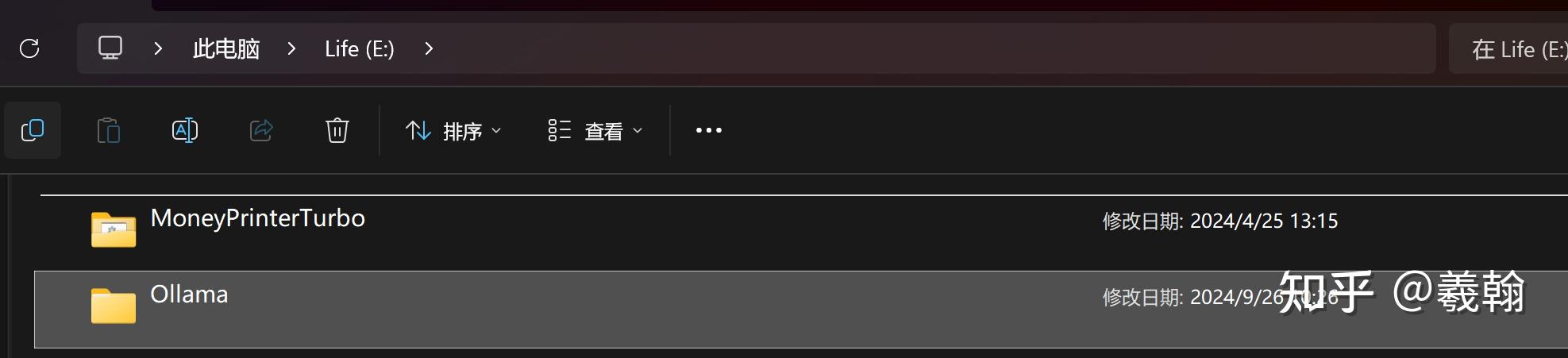 小白必看：Windows 11完整部署Dify教程，搭建属于自己的AI应用平台 - 知乎