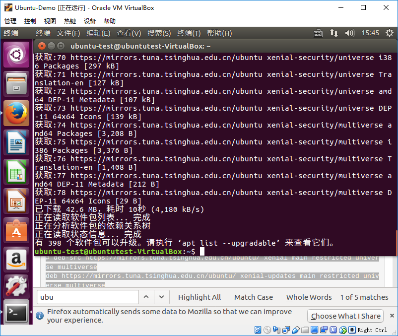 VirtualBox Ubuntu Virtualbox ubuntu
