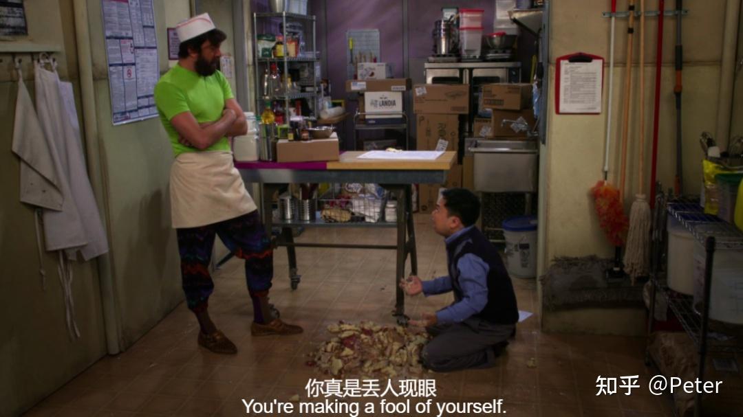 “出洋相、闹笑话”的五个英文表达 - 知乎