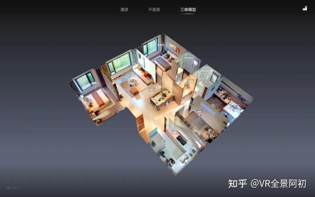 国内VR制作软件大盘点 - 知乎