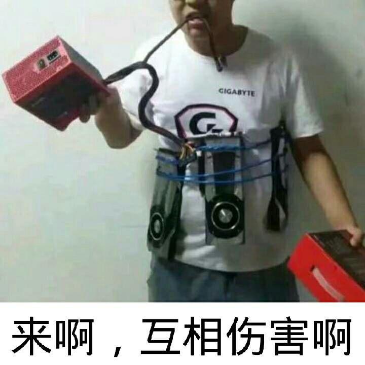 LOLfps很高卡得不行?