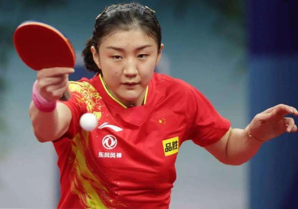 陈梦遭遇挑战依然30稳胜美女对手奥运冠军实力雄厚