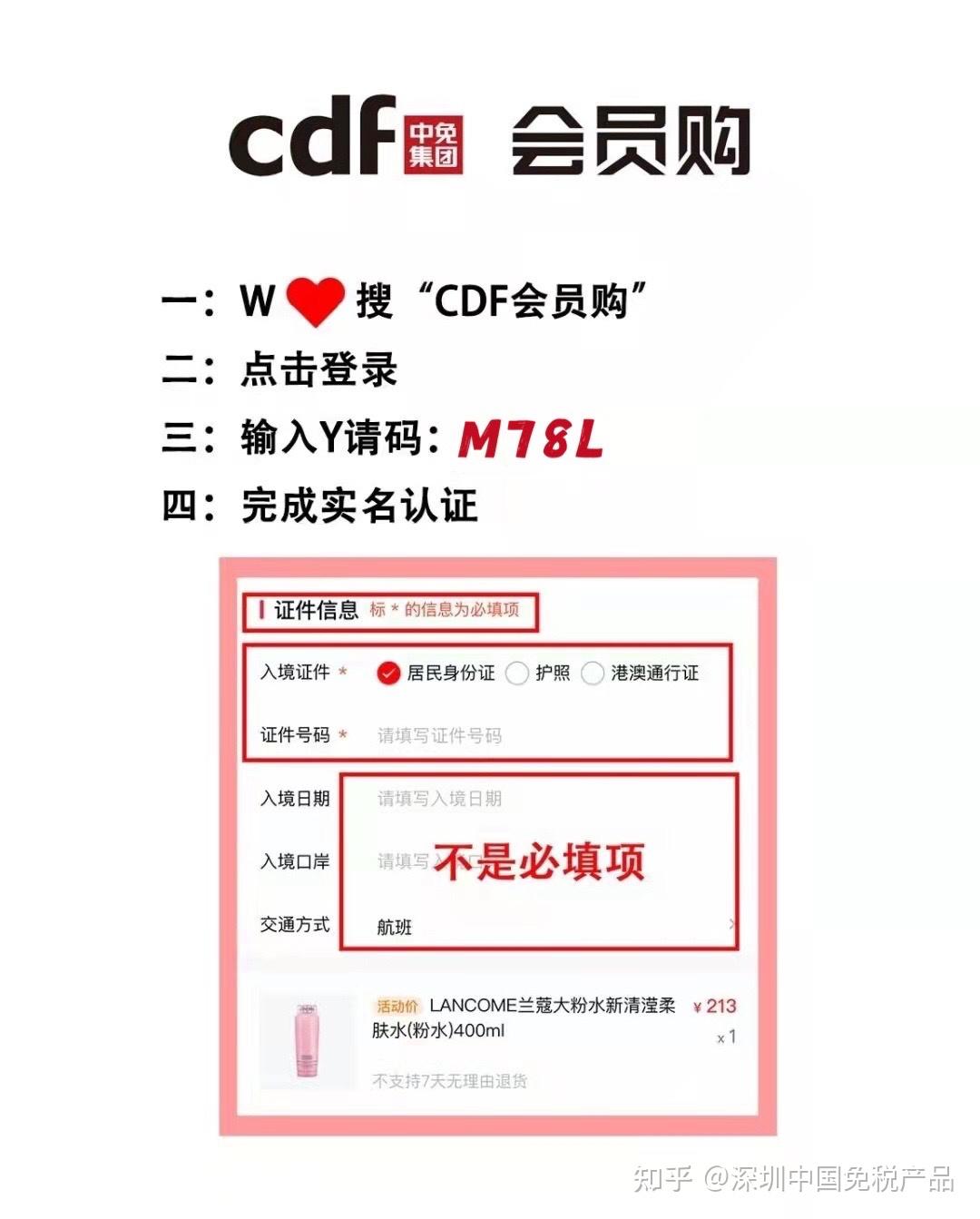 猫咪会员购,开启宠物生活新篇章