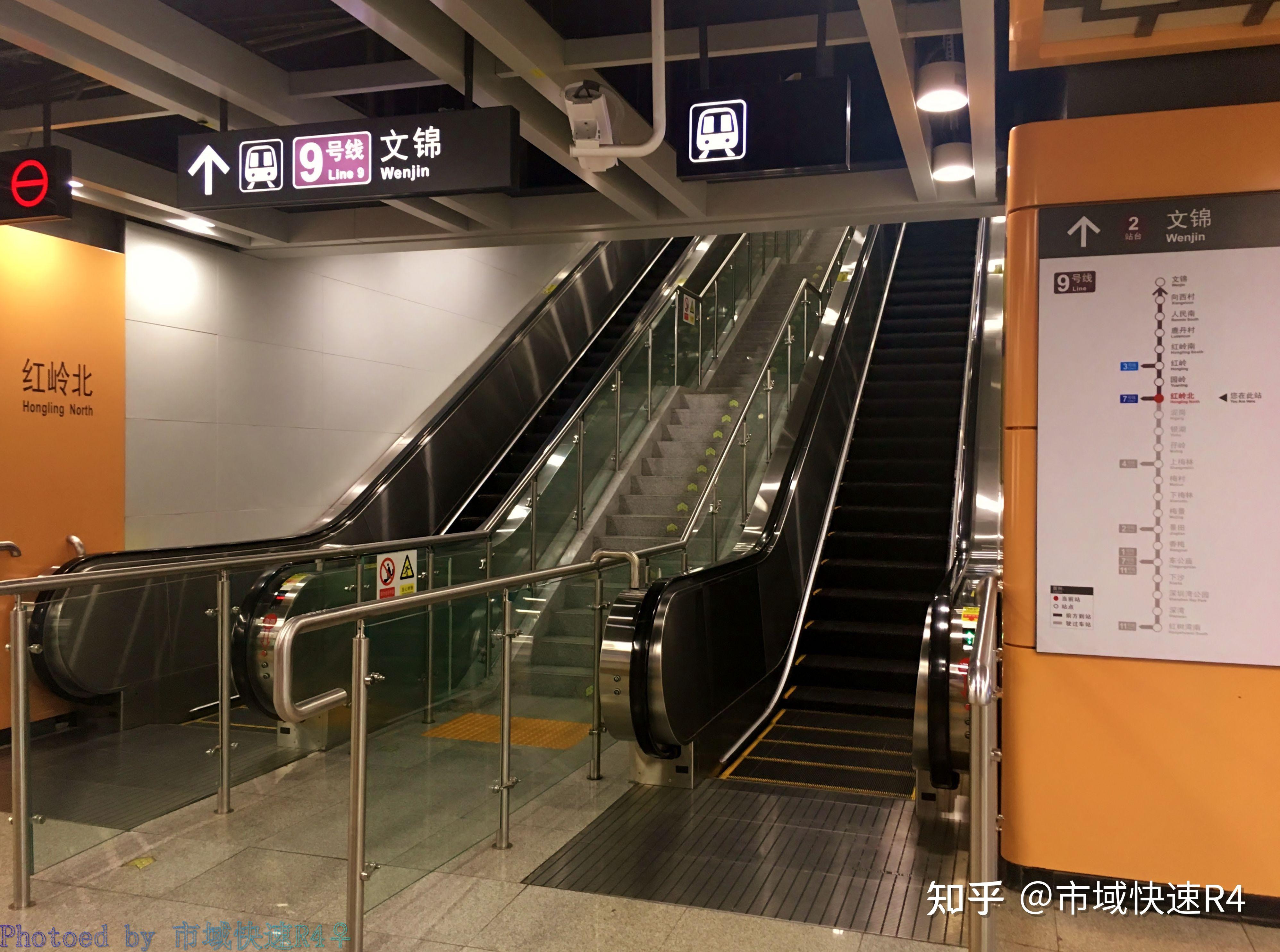 红岭北站为7,9号线换乘站,两线构成岛侧十字换乘,7→9时应注意方向