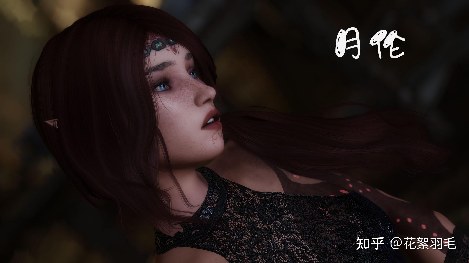 月伦上古卷轴5整合包五年精心制作最全稳定完善少女卷轴老滚整合迎