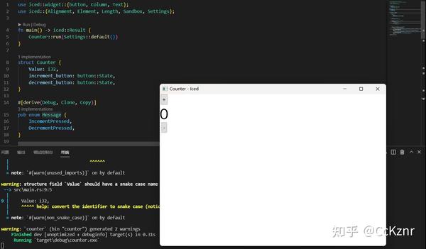 rust-iced-gui