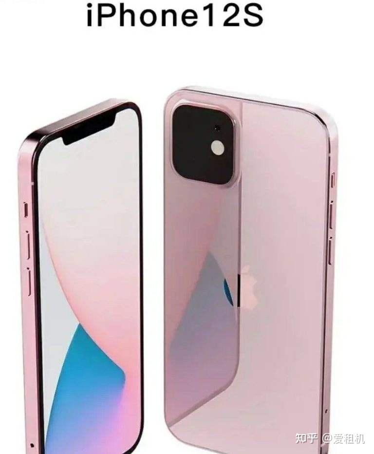 iphone 12s新机型爆料!又添新颜色! - 知乎